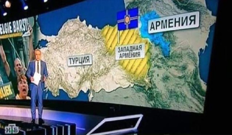 Թուրքիայում դժգոհ են ռուսական եթերով ցուցադրված Արևմտյան Հայաստանի քարտեզից. Ermenihaber