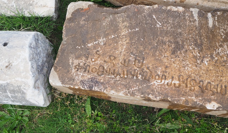 Թուրքիայի Այդըն նահանգում գտել են 17-րդ դարի հայկական գերեզմաններ. Ermenihaber