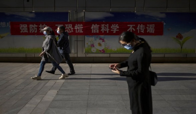 Համաճարակի երկրորդ ալիքը Չինաստանում. Reuters