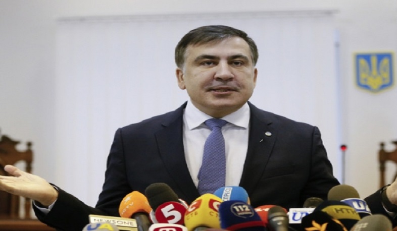 Սաակաշվիլիի նոր նշանակումը կարող է վատացնել Վրաստանի և Ուկրաինայի հարաբերությունը. Strana.ua