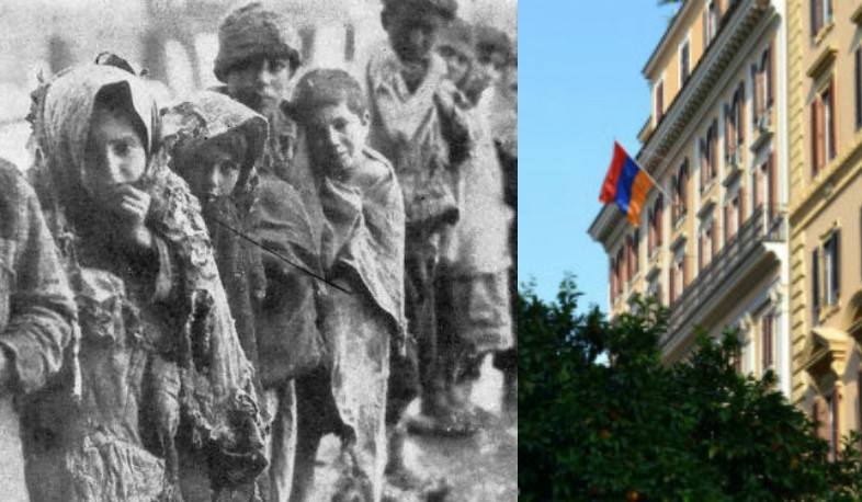 Ցեղասպանության ժխտումը ևս մեկ ցեղասպանություն է․ Իտալիայում Հայաստանի դեսպանություն