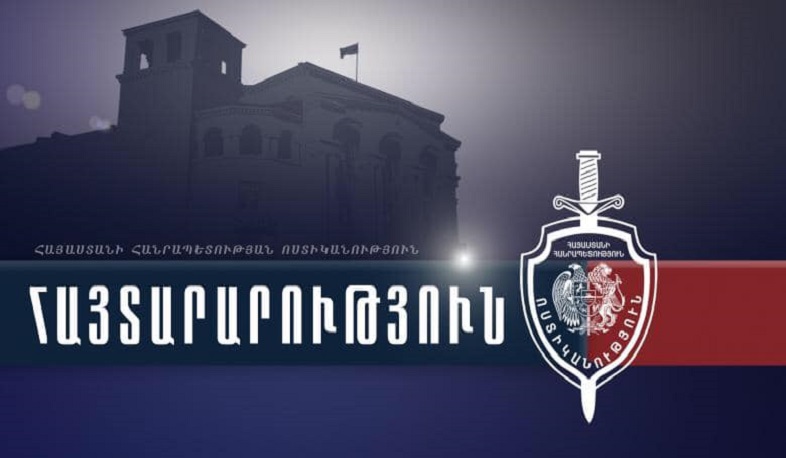 Ապրիլի 27-ից սկսած նախնական գրանցմամբ կիրականացվեն որոշ գործողություններ. ոստիկանություն