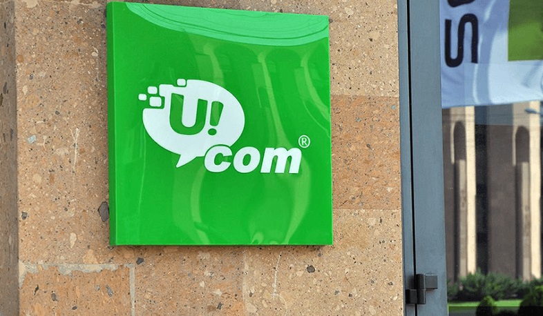 Վերադարձ բնականոն աշխատանքի. Ucom-ի տնօրենների խորհրդի հայտարարությունը