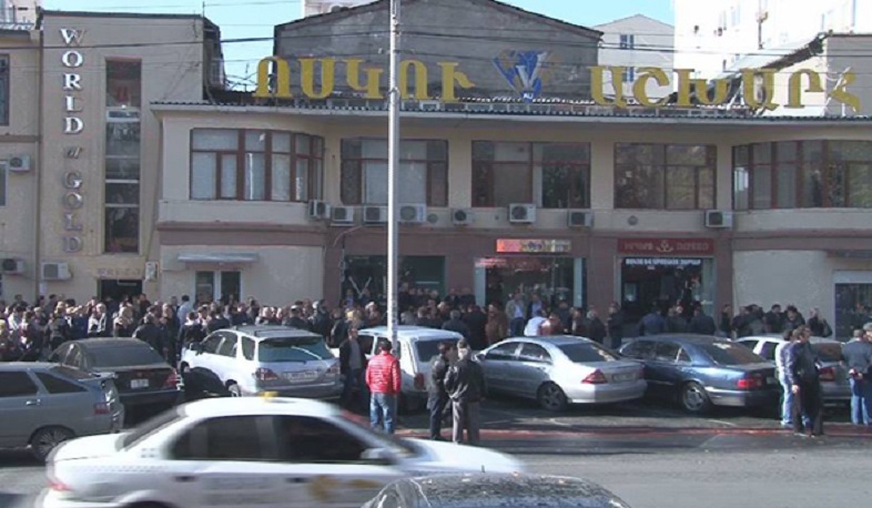 Մեղադրանք է առաջադրվել ոսկու շուկայի նախկին փոխտնօրենին