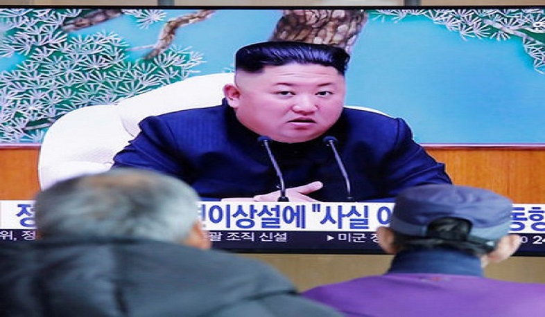 Հյուսիսային Կորեայի առաջնորդ Կիմ Չեն Ընը կարող էր թաքնվել կորոնավիրուսային վարակից. The Guardian