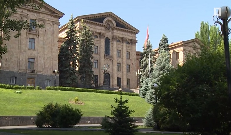 ԱԺ-ն ընդունել է 2020 թ. պետական բյուջեի մասին օրենքում փոփոխությունների նախագիծը