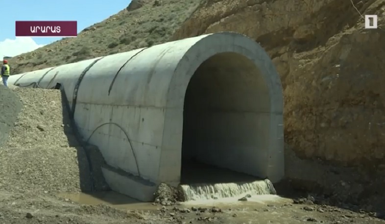Վեդիի ջրամբարի 50 տոկոսն արդեն կառուցված է