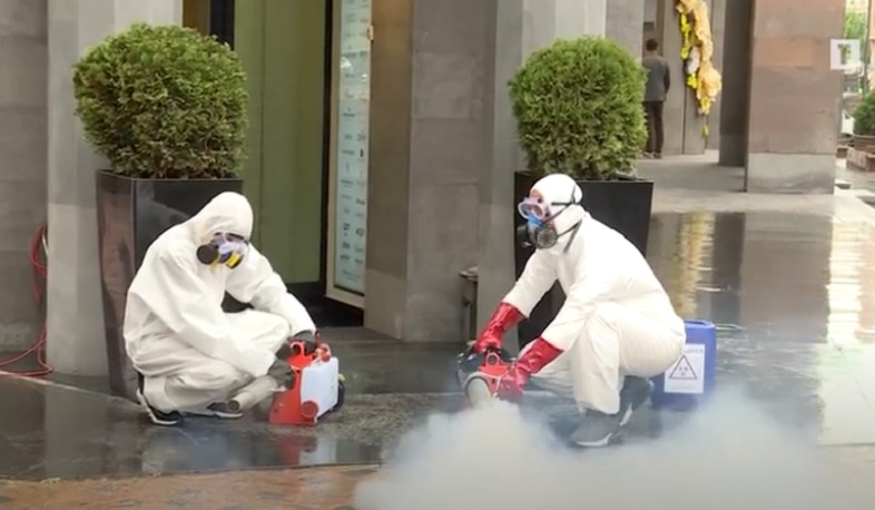 Մասնավոր տարածքների պրոֆեսիոնալ ախտահանում