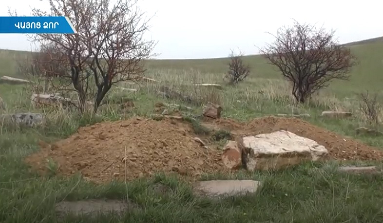 Գանձագողության նպատակով ավերվել են միջնադարյան գերեզմաններ