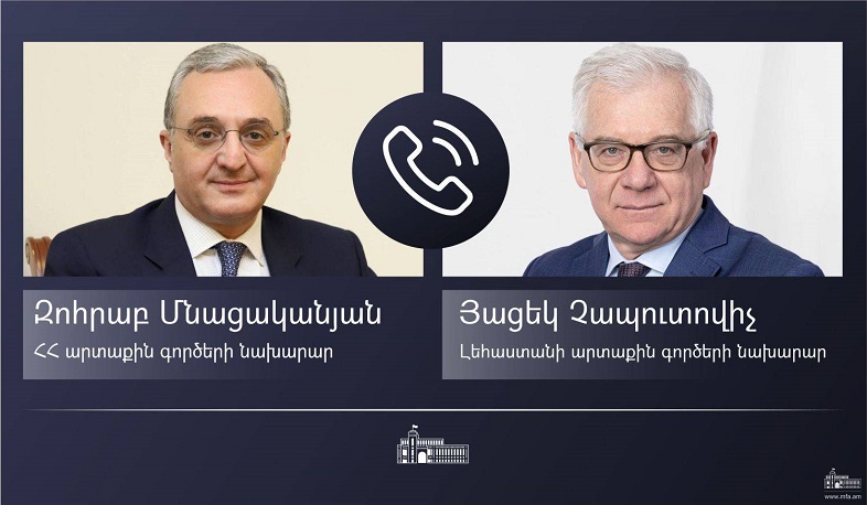Զոհրաբ Մնացականյանը հեռախոսազրույց է ունեցել Լեհաստանի ԱԳ նախարարի հետ