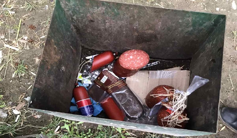 Ոչնչացվել է ժամկետանց սննդամթերք․ ՍԱՏՄ