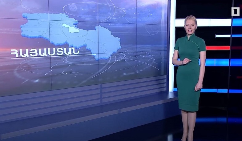 Մայիսի 12-ի եղանակային կանխատեսումները