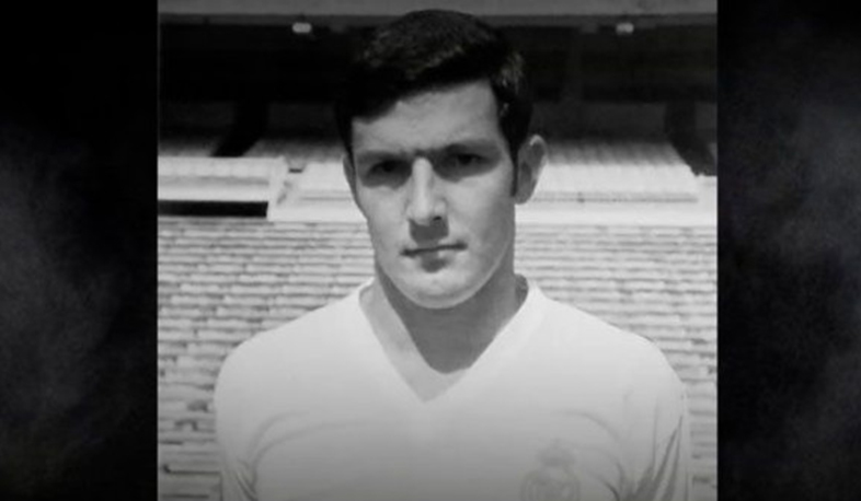 Մահացել է Մադրիդի «Ռեալի» նախկին ֆուտբոլիստը