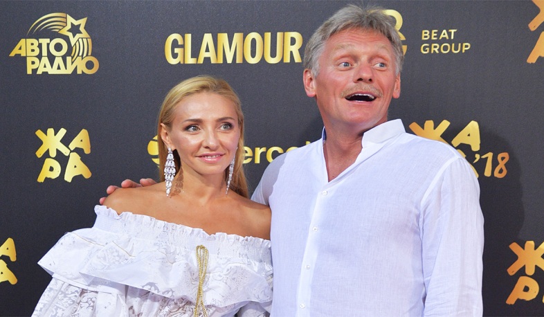 Դմիտրի Պեսկովից հետո կորոնավիրուսով վարակվել է նաև կինը՝ Տատյանա Նավկան. Daily Storm