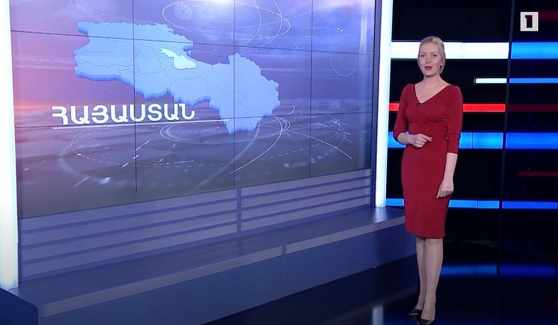 Մայիսի 13-ի եղանակային կանխատեսումը