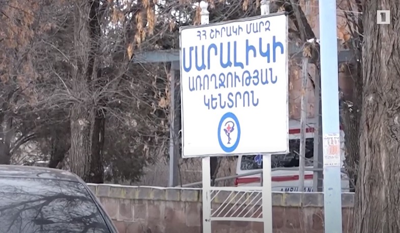 Մարալիկի բուժանձնակազմի աշխատավարձը վարակի պայմաններում կրճատվել է 20 տոկոսով