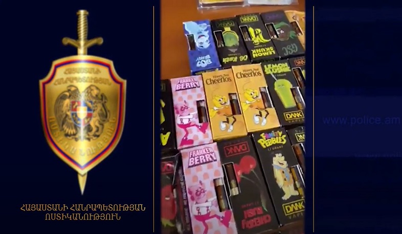 Ոստիկանության և ՊԵԿ ծառայողները ԱՄՆ-ից ուղարկված առաքանիում հաշիշի յուղ են հայտնաբերել