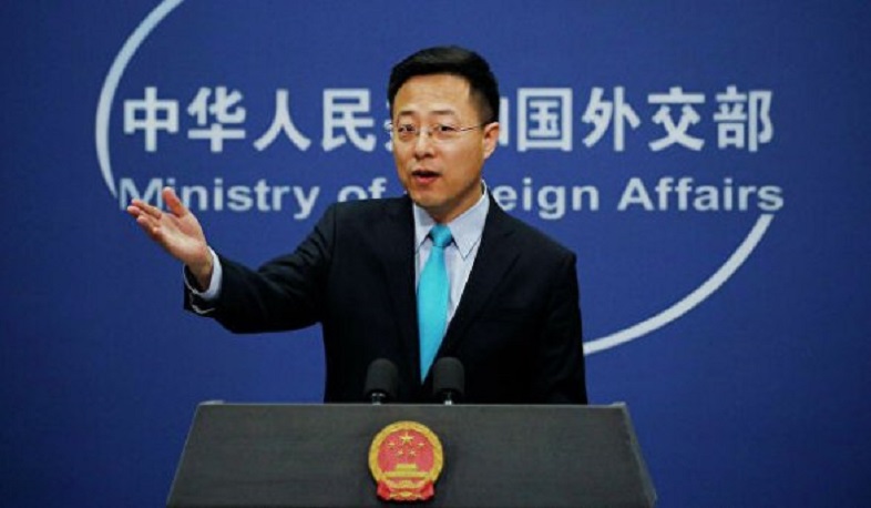 Չինաստանը բողոքում է  Կոնգրեսի օրինագծի դեմ. TASS