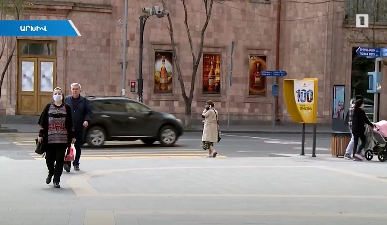 Անհատական բարձր պատասխանատվությունը՝ անհրաժեշտություն