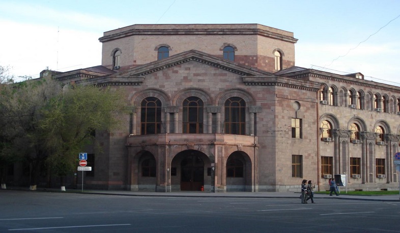 Ֆինանսների նախարարությունը պետական պարտատոմսեր կտեղաբաշխի