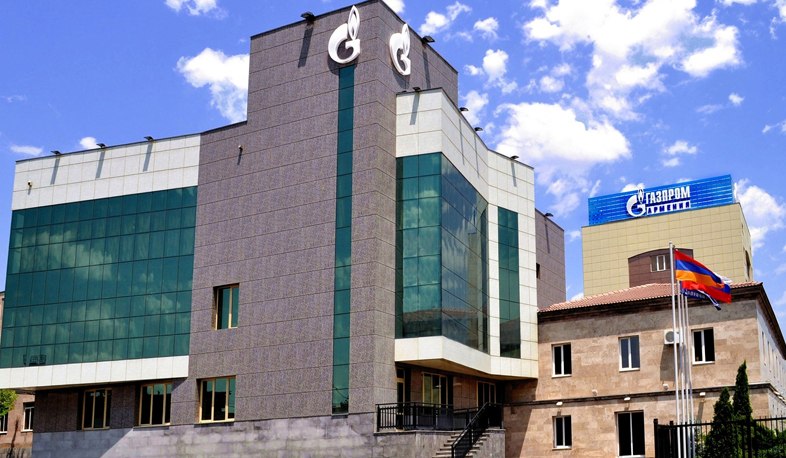 Now is not the best time to talk about raising the price of gas. RA PM on russian gas prices