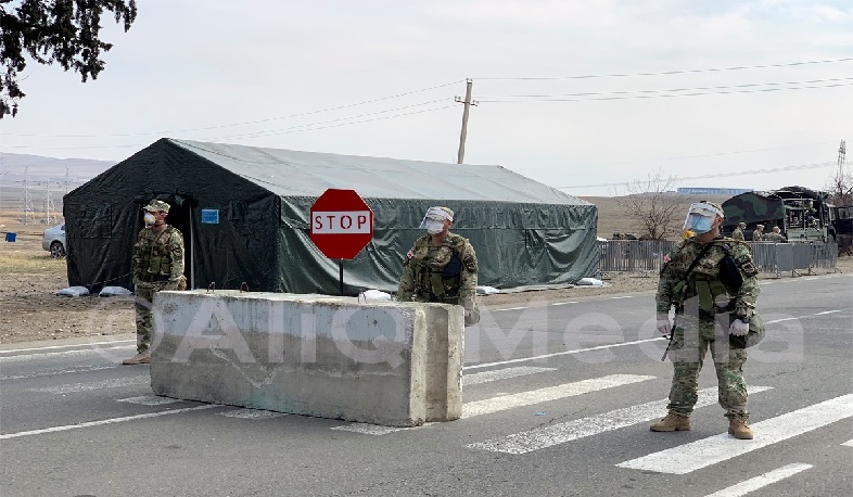 Մառնեուլի կարանտինային գոտին վերացվել է․ Aliq