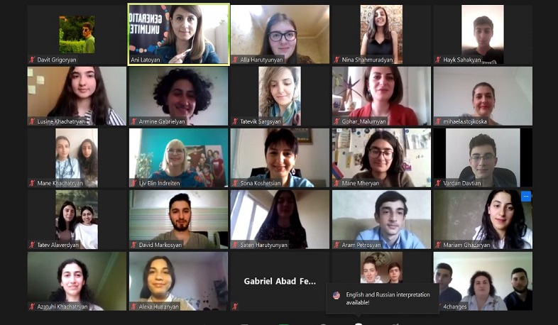 Հայաստանում սկսվում է «Սերունդ առանց սահմանների» մրցույթը