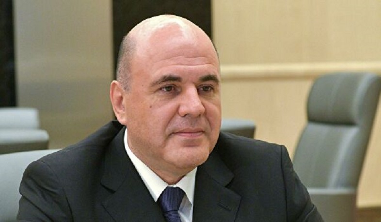 Միշուստինը վերադարձել է ՌԴ վարչապետի լիազորությունների կատարմանը. Lenta.ru