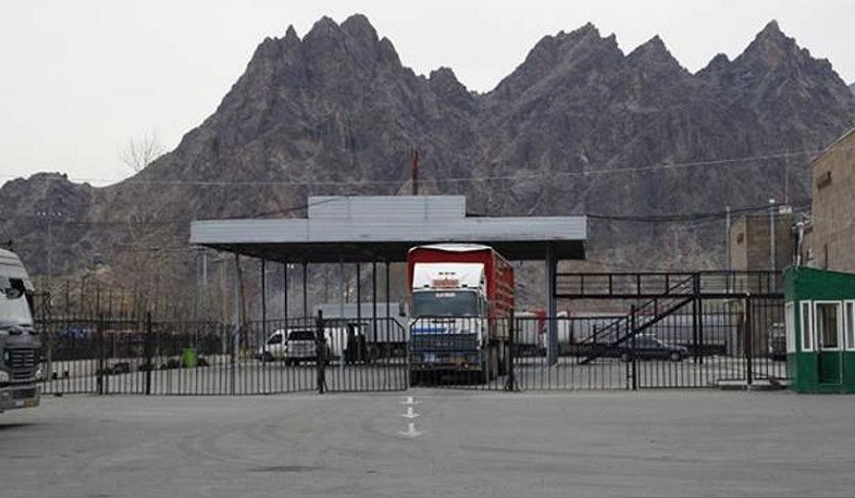 Տարանցիկ հայտարարագրեր Իրանից ներմուծվող ապրանքների համար․ ՊԵԿ