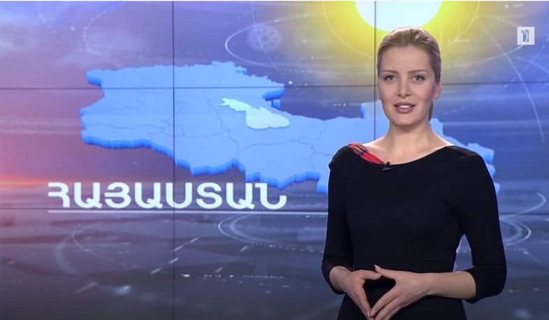 Մայիսի 20-ի եղանակային կանխատեսումները