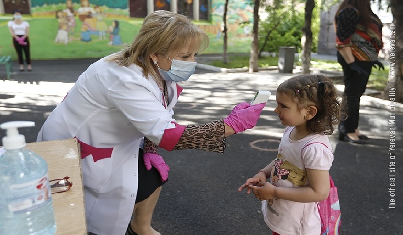 Երևանի մանկապարտեզներում պահպանված են անվտանգության բոլոր կանոնները․ քաղաքապետարան