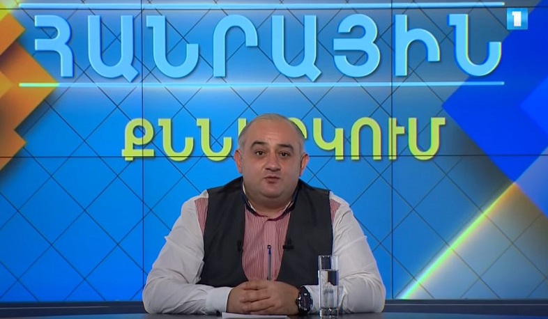 Հանրային քննարկում. Հայկական ֆուտբոլի ապագան
