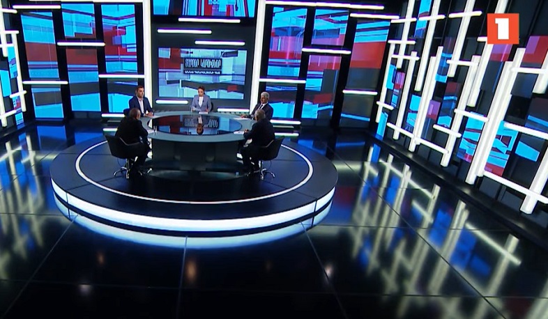 Տարբեր կարծիքներ Աննա Դանիելյանի հետ | 19.11.2021