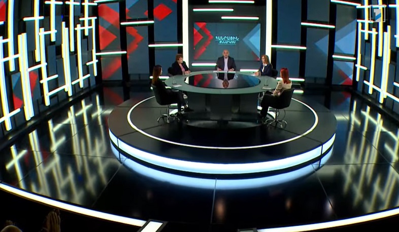 Հանրային քննարկում. Հայաստանում կա՞ ժողովրդավարություն, թե՞ ոչ