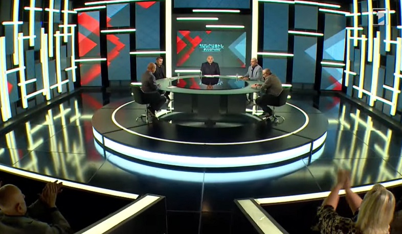 Հանրային քննարկում. Արձագանք վարչապետ Նիկոլ Փաշինյանի ԱԺ ելույթին