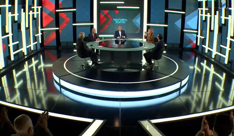 Հանրային քննարկում. Բռնության մշակույթի արդարացման վտանգները