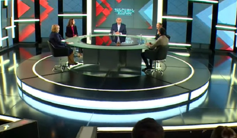 Հանրային քննարկում. Հասարակությունում պետք է ձևավորվի հանդուրժողականության մթնոլորտ