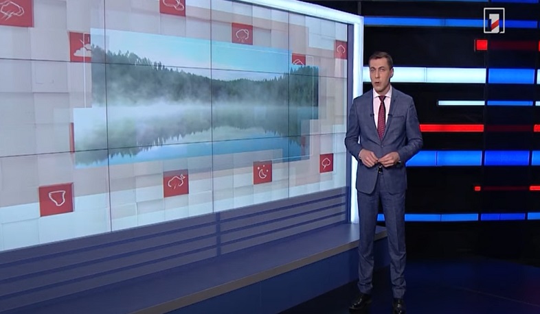 Մթնոլորտը Գագիկ Սուրենյանի հետ. Օդի խոնավությունը և դրա տեսակները