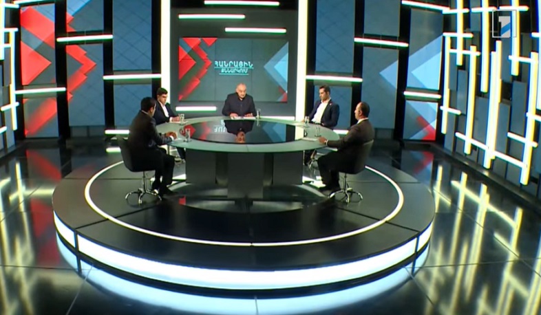 Հանրային քննարկում. Իշխանություն-ընդդիմություն երկխոսությունը կամրապնդի Հայաստանի դիրքերը Արցախի շուրջ բանակցություններում