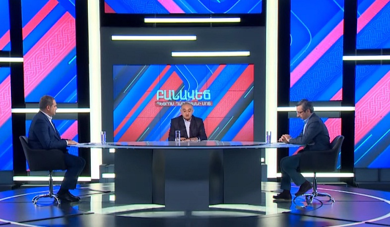 Բանավեճ. Արցախի փրկությունը ոչ միայն ներկայիս, այլ նաև նախկին իշխանությունների պատասխանատվությունն է