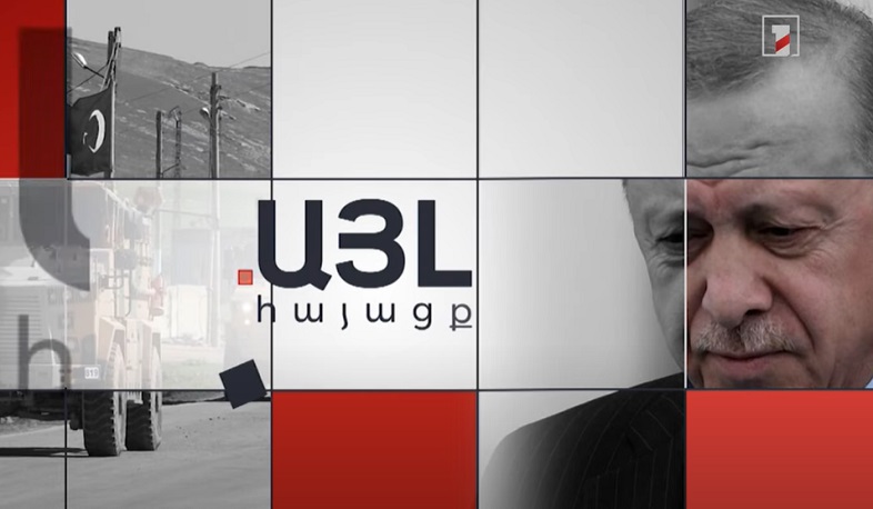 Այլ հայացք Սիրիայում Թուրքիայի հնարավոր նոր ռազմական գործողությանը