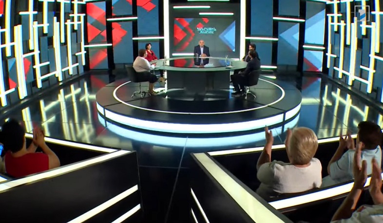 Հանրային քննարկում. Բռնության իրավաքաղաքական հետևանքները