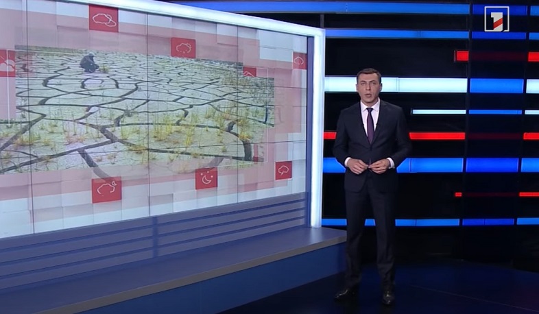 Մթնոլորտը Գագիկ Սուրենյանի հետ. Երաշտներ և խորշակներ