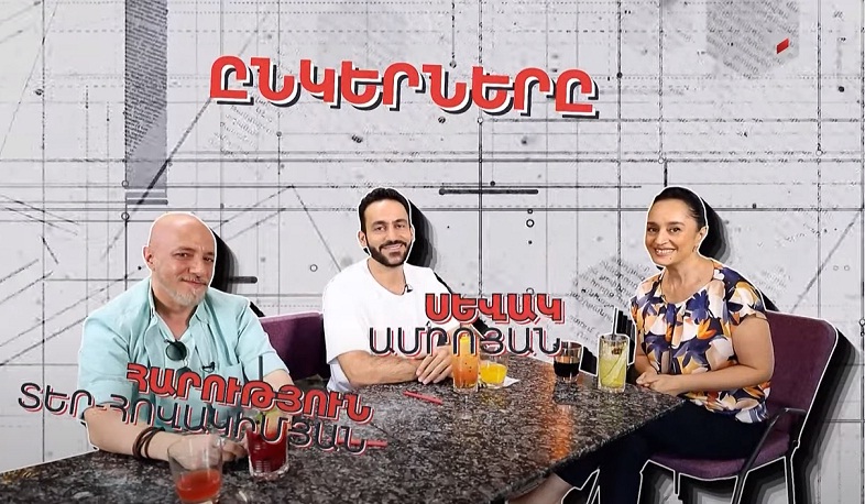 Սևակ Ամրոյանի և Հարություն Տեր-Հովակիմյանի ընկերությունը՝ Մարինե Կարապետյանի բացահայտմամբ