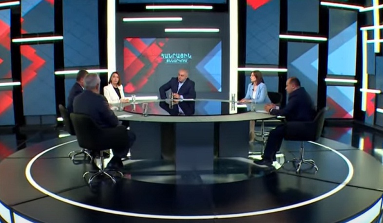 Հանրային քննարկում․ Ադրբեջանական ագրեսիայի հետևանքները