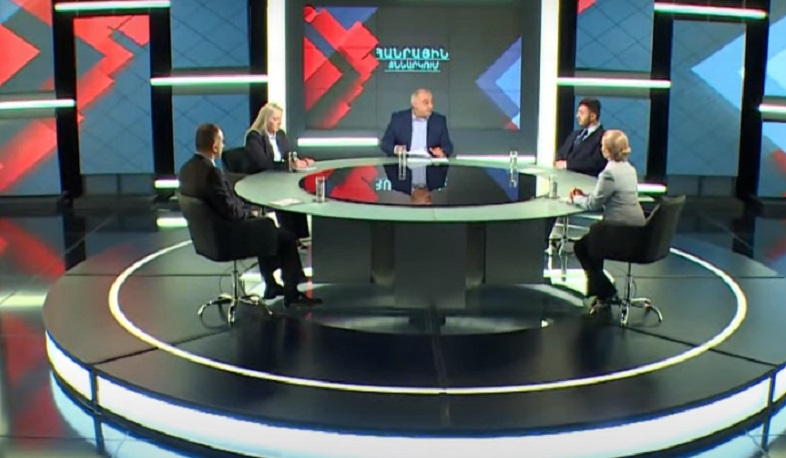 Հանրային քննարկում. Տարածաշրջանային մեծ խաղատախտակ