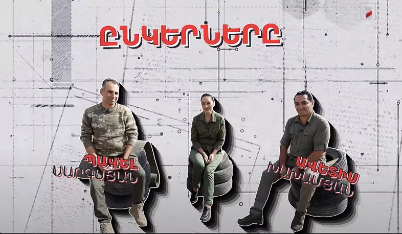 Պավել Սարգսյանի և Ավետիս Խախամյանի ընկերությունը՝ Մարինե Կարապետյանի բացահայտմամբ