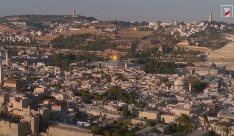 Մի քանի ՓԱՍՏ Երուսաղեմի մասին