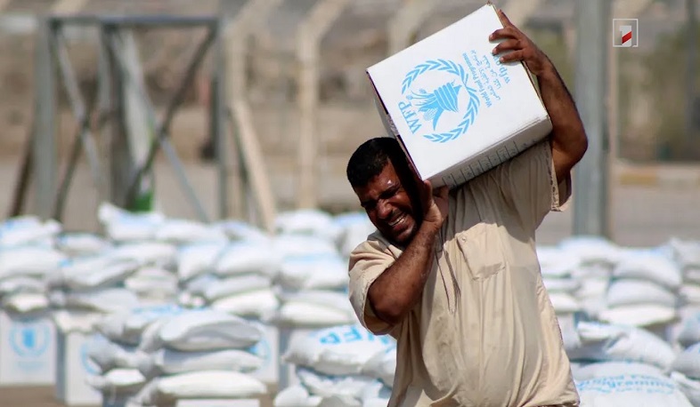 Մի քանի ՓԱՍՏ Պարենի համաշխարհային ծրագրի մասին