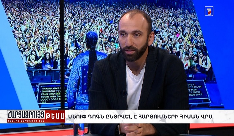 Հարցազրույց Հայկ Սիմոնյանի հետ
